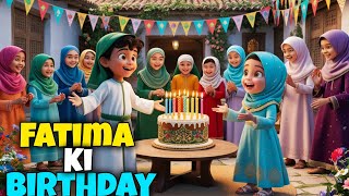 Fatima Ki Birthday  New Cartoon Episode  3D Animation Cartoon  Kids Land Official [upl. by Eliam]