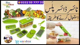 How To Use Nicer Dicer Plus Genius Vegetable Chopper Cutter vs Salad Dicer [upl. by Enelrae701]