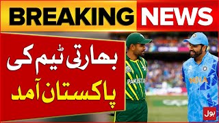 Indian Team Visit Pakistan  Champions Trophy 2025  Breaking News [upl. by Amorette]