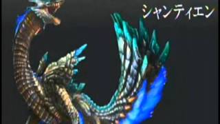 monster hunter frontier G [upl. by Llenrod]