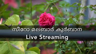 Holy Mass Malayalam Live  Syro Malabar Kurbana  Sept 27 [upl. by Guria]