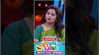 Maharastrachi Hasya Jatra Punha Nava Hangam  New Entries Sai Tamhankar Prasad Oak EP 11 [upl. by Asamot]