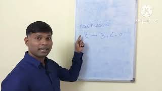 NSEP2024 code62 problem no1 [upl. by Sherline]