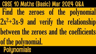 CBSE 10 Maths Basic  Polynomials  Mar 2024  ShibuTeaches [upl. by Wivinia]