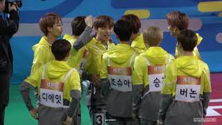 180115 아육대 세븐틴 ISAC SEVENTEEN Reaction to DINO 60m [upl. by Idissac672]