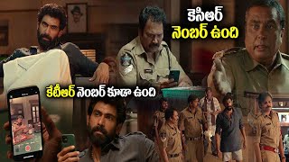 కేటీఆర్ నెంబర్ కూడా ఉంది  Pawan Kalyan  Rana  Murali Sharma  StarCinemaTelugu [upl. by Edgar]