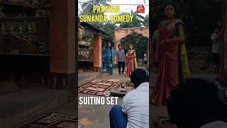 Pragyan comedy suiting set bhaktisumana8721 [upl. by Britni]