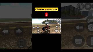 KTM Bike Cheat code indiandrivingbike3dremixmusicviralvideoyoutubeshorts [upl. by Dlaner]