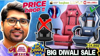 Top 5🔥Best Gaming Chair 2024🔥Best Gaming Chair Under 15000🔥Best Gaming Chair Under 20000 in India [upl. by Shanahan770]