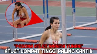 🔴 SEMPURNA Inilah Atlet Lompat Tinggi Paling Cantik di Dunia🥰 [upl. by Shirl]