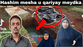 CCTV HASHIM O MEYDKA GABDHA WADA IYO QABKA U IDILO LIVE UDAWO ADA YAABI DONE MAXA KADHEXEYAY GABDH [upl. by Aneerehs]