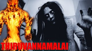 🔴திருவண்ணாமலையில் இறந்த பெண்ணின் உடம்பில் புகுந்த ஜின்  Subscribers Real Life Ghost Experience [upl. by Layla]