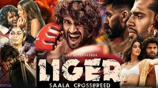 Liger Full Movie In Hindi Dubbed  Vijay Devrakonda and Aananya Pandey  Liger Hd Facts and Review [upl. by Illehs]