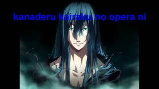 Dies Irae OP 1 with lyrics [upl. by Dionysus]