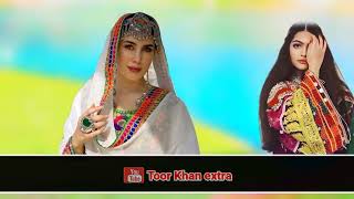 Wazir Jana Pashto Gharani Ghamjane Sandara Songs 2024 [upl. by Nala]