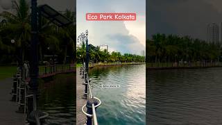 Kolkata Eco Park Newtown  Largest Park  kolkata travel shorts [upl. by Ladnor]