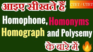 Difference Among HomophoneHomonym Homograph And Polysemy✍️🔥 [upl. by Iphlgenia]