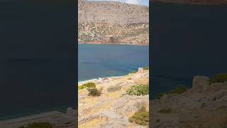 Spinalonga Kreta Grecja spinalonga crete greece [upl. by Trude881]