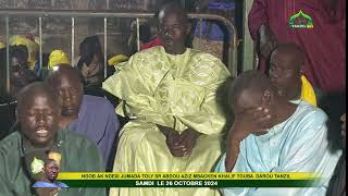 Ngobu jumada 2024 kaduy yewé serigne abdou aziz mbacke [upl. by Itsur]