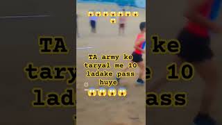 TA army taral jharkhand police ssc gd  para camondo  Shorts video  motivation  10 km running [upl. by Bunny824]