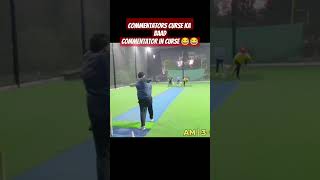 Commentator in curse 😂😂😂 indoornightcricket cricketlover bloopers cricketshorts funnyvideo [upl. by Harikahs52]