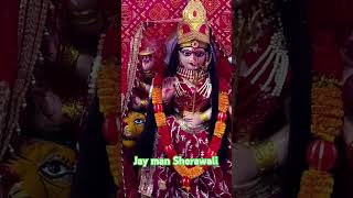 Sun le Li Maiya Mahima toharभक्ति sorts videolike subscribeAacharya Pratima 🙏🙏🙏🙏 [upl. by Ahsias]