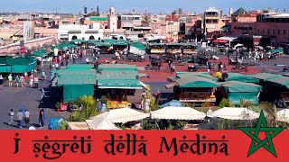 I SEGRETI della MEDINA di MARRAKECH  MAROCCO EP1 [upl. by Fayina]