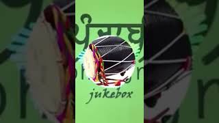 Lahoria Production Old Bhangra Punjabi Song  Best Dhol Remix Punjabi Beat Jukebox [upl. by Puto]