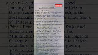 3 Idiots film review 2024 film review writing class 12th in english shorts 3iditos filmreview [upl. by Fortuna]