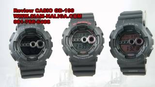 Review CASIO GSHOCK GD100 by wwwsiamnaligacom [upl. by Joey]