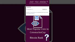 coin market cap watchlist popularity coinmarketcap btc watchlist crypto [upl. by Nellak946]