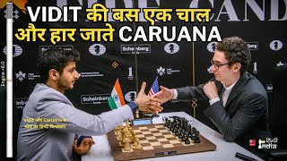 जीत के करीब थे Vidit  बच गए Caruana Fide Candidates Round 5 [upl. by Susy]