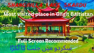 Shangrila Lake Skardu  Most Visited Place in Gilgit Baltistan  Shangrilla Resorts  Shanu Vlogs [upl. by Norab]