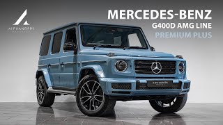 MercedesBenz G400d AMG Line Premium Plus  Walkaround [upl. by Thant]