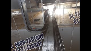 cable ladder  Cable Tray  كايبل ترى  كيبل ترنك  كيبل لادر  حامل كابلات  Cable Tray  كيبل تري [upl. by Blas]