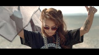 Yellow Claw  Shotgun ft Rochelle Official Music Video [upl. by Doran845]