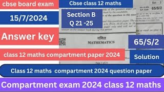 Class 12 maths  Compartment exam 2024  65S2  Set 2  Section B  Question 21 to 25  Important [upl. by Nanoc]