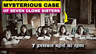 WHAT HAPPENED TO MONDAY 2017  movie explained in Hindi  Seven Clone Sisters  Dystopian Sci fi [upl. by Ku363]