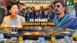 China Ki Minister Ny Pakistan Ke Bary Me Kya Kaha 35 Dishes Breakfast amp Cars Of China [upl. by Arais]