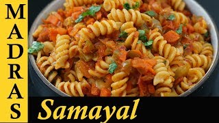 Pasta Recipe in Tamil  How to make Pasta in Tamil  Spicy Masala Vegetable Pasta  Indian Style [upl. by Dorahs]