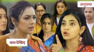 Anupama Ka Naya Imtihaan  Anupamaa Today Episode  Serial Sphere [upl. by Clova]