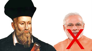 भविष्यवाणियां  Nostradamus Ki Bhavishyavani [upl. by Ricker]