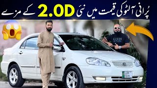 Toyota Corolla 2OD 2003 Review on CAR MATE PK [upl. by Tisbee]