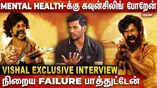 Actor Vishal Interview  I Will Direct Thalapathy Vijays Film  Mark Anthony  Kumudam [upl. by Sacks530]