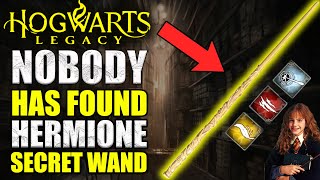 GET THE RAREST HOGWARTS LEGACY WAND NOW Hermione Grangers Magic Wand Wizarding World  Pottermore [upl. by Assenal]