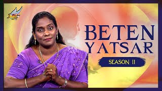 Beten Yatsar  Season 2  Episode 17 [upl. by Orenid]