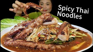 Spicy Thai Noodles Salad with squid mukbang [upl. by Cas]