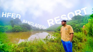 Sreemangal Budget Resort  Heed Bangladesh Sreemangal Resort Full View [upl. by Budwig972]