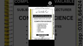 computer science test preparation computer science past papers [upl. by Tisha18]