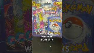 POKEMON AT WALGREENS pokemon pokemoncards pokemontcg tcg pokémon walgreens mystery [upl. by Resor167]